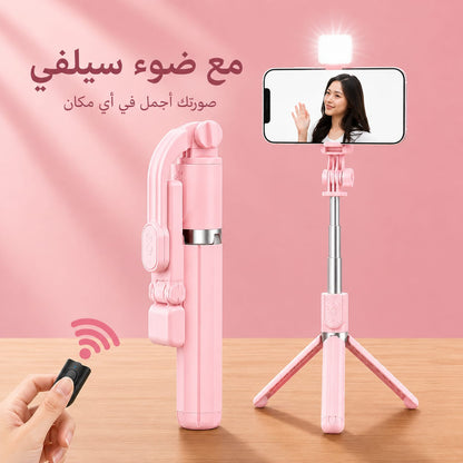 حامل الهاتف متعدد الاستعمالات ™ ⭐⭐⭐⭐⭐