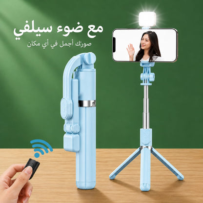 حامل الهاتف متعدد الاستعمالات ™ ⭐⭐⭐⭐⭐